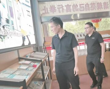 石墨改性水泥基保溫板亮相焦作市住建局綠色建材產(chǎn)品展